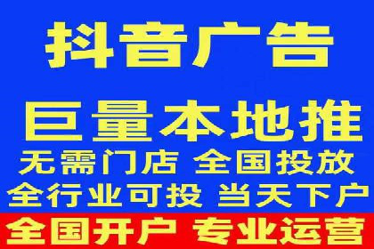 成功案例：百度竞价托管如何实现广告效果最大化？