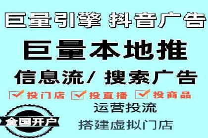 百度SEO推广案例解析与效果评估